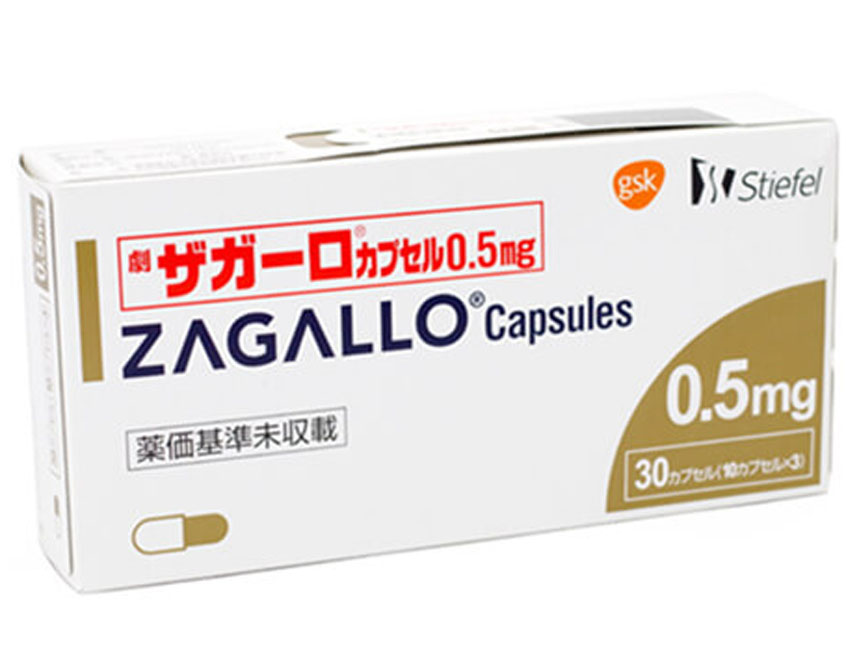 ザガーロとはどんな薬？薄毛に効く効果や副作用について徹底解説